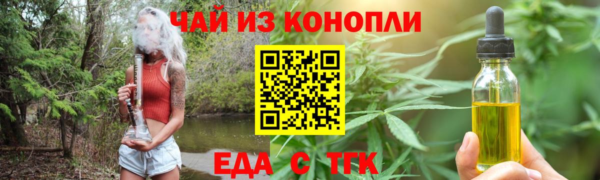 Конопля  ГАШИШ  Красноярск  Экстази  Меф МЯУ МЯУ кристаллы  Вход с VPN  МЕФ  Cocaine 
