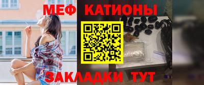 ALPHA-PVP Бузулук