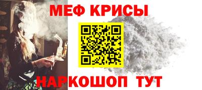 ALPHA-PVP Бузулук