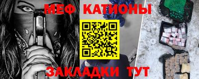 PSILOCYBIN Бугуруслан