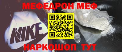 скорость mdpv Будённовск