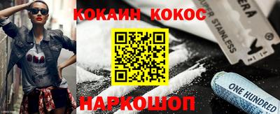 скорость mdpv Будённовск