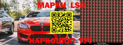 скорость mdpv Будённовск