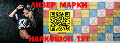 ALPHA-PVP Бузулук