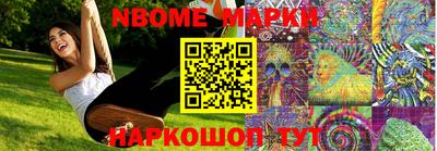 скорость mdpv Будённовск