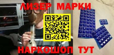 ALPHA-PVP Бузулук