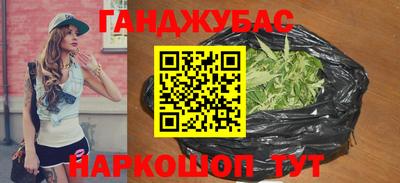 ALPHA-PVP Бузулук