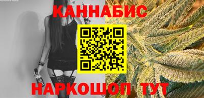 PSILOCYBIN Бугуруслан