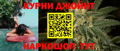 скорость mdpv Будённовск