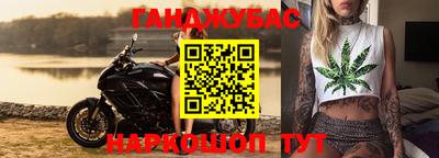 ALPHA-PVP Бузулук