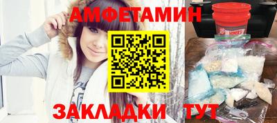PSILOCYBIN Бугуруслан