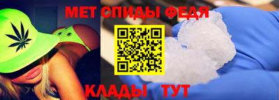 скорость mdpv Будённовск