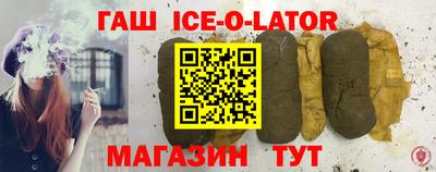 скорость mdpv Будённовск