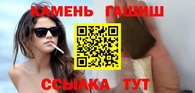 PSILOCYBIN Бугуруслан