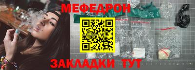 скорость mdpv Будённовск