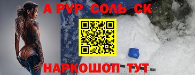 PSILOCYBIN Бугуруслан