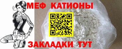 скорость mdpv Будённовск