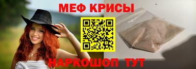 PSILOCYBIN Бугуруслан